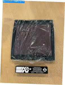 Air Filter KN High Flow Air Filter Ducati 900 SS 750 SS DU-0900 K&N High Flow Air Filter Ducati 900 SS 750 SS DU-0900