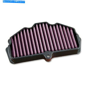 Air Filter Kawasaki Z 650 Rsi2022jPNFP-K6N15-01Ɍ݊̂DNAGAtB^[ DNA Air Filter Compatible for Kawasaki Z 650 RS (2022) PN: P-K6N15-01