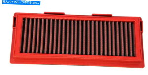 Air Filter BMC[XoCNGAtB^[FM415 / 04[XJTLZX-6R 636 / ZX-6RR '05 -06 BMC RACE Bike Air Filter FM415/04 RACE Kawasaki ZX-6R 636 / ZX-6RR '05-06