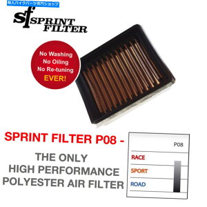 Air Filter XvgtB^[KTM P08GAtB^[-RC 390 2014+ Sprint Filter KTM P08 Air Filter - RC 390 2014+