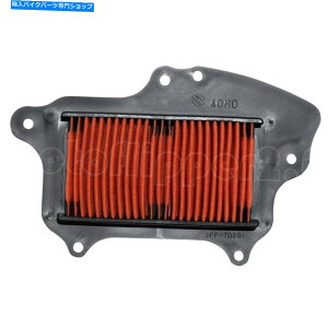 Air Filter {OEMuo[hC90/C90T/C90{X/M90GACe[NN[i[tB^[AZu Genuine OEM Boulevard C90/C90T/C90 Boss/M90 Air Intake Cleaner Filter Assembly