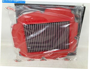 Air Filter BMCGAtB^[FM187/04tBbgz_VFR 800 BMC AIR FILTER FM187/04 FITS HONDA VFR 800