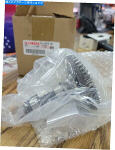 Air Filter 7CT-E2170-00-00}nJVtgAZu1 7CTE21700000AV{OEMp[c 7CT-E2170-00-00 Yamaha Camshaft assy 1 7CTE21700000, New Genuine OEM Part