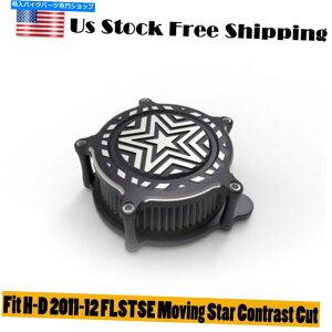 Air Filter GAN[i[tBbgH-d 2011-12 flstseړX^[RgXgJbg Air Cleaners Fit H-D 2011-12 FLSTSE Moving Star Contrast Cut