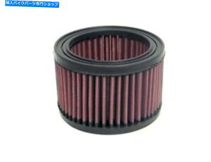 Air Filter KNtB^[nCt[GAtB^[ptH[}XGAAbvO[hVXeHA-0001 K&N Filters High-Flow Air Filter Performance Air Upgrade System HA-0001
