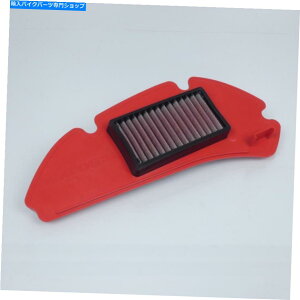 Air Filter �X�N�[�^�[�̃G�A�t�B���^�[�}���b�V125 SH IE 2009-2017 1415333 Brand New Air Filter Malossi for Scooter Honda 125 Sh Ie 2009-2017 1415333 Brand New�y���s�A���i�z