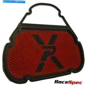 Air Filter パイパークロスバイク交換エアフィルターMPX027R Pipercross Motorcycle Replacement Air Filter MPX027R