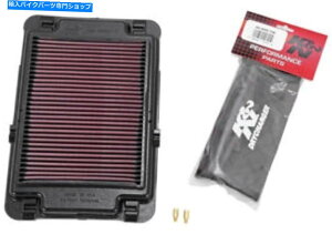 Air Filter K��N�G�A�t�B���^�[�p���[LID HA-4099-T HONDA TRX400EX/X; 99-09 K&N AIR FILTER POWER LID HA-4099-T HONDA TRX400EX/X; 99-09�y���s�A���i�z
