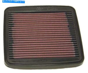 Air Filter KNtB^[nCt[GAtB^[ptH[}XGAAbvO[hVXeSU-9094 K&N Filters High-Flow Air Filter Performance Air Upgrade System SU-9094
