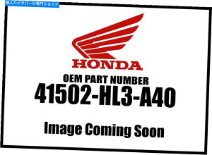 Air Filter Honda 2014-2018 Pioneer SXS�t�����g�W���C���g41502-HL3-A40�V����OEM Honda 2014-2018 Pioneer SXS Front Joint 41502-HL3-A40 New OEM�y���s�A���i�z