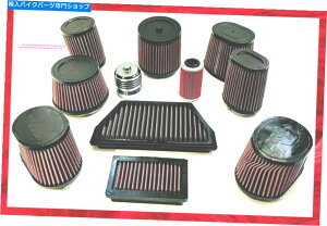 Air Filter 2007 Honda CBF1000AHA-1006KNnCt[GAtB^[ K&N High Flow Air Filter For 2007 Honda CBF1000A #HA-1006