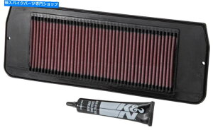 Air Filter K��N�t�B���^�[�G�A�t�B���^�[�p�t�H�[�}���X�G�A�A�b�v�O���[�h�V�X�e��TB-9091�͏��� K&N Filters Air Filter Performance Air Upgrade System TB-9091 Fits TRIUMPH�y���s�A���i�z