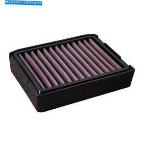 Air Filter DNAGAtB^[P-BM10N95-01 Original DNA Air Filter P-BM10N95-01