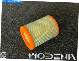 Air Filter エアフィルターエアフィルターMaserati 4200クーペスパイダースパイダーグランシュポートGT 186183 Air Filters Air Filter Maserati 4200 Coupe Spyder Spider Gransport Gt 186183