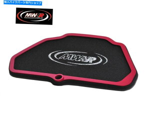 Air Filter �E��250 /400 2018-2020��MWR�p�t�H�[�}���X�G�A�t�B���^�[ MWR PERFORMANCE AIR FILTER FOR NINJA 250 / 400 2018-2020�y���s�A���i�z