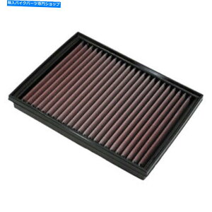 Air Filter vW[gx[Ɍ݊̂DNAGAtB^[1.5Di18-22jPNFP-CI15H22-01 DNA Air Filter Compatible for Peugeot Traveller 1.5D (18-22) PN: P-CI15H22-01