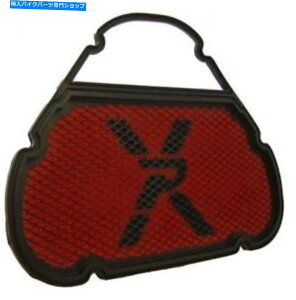 Air Filter ヤマハYZF 600 R6 1998-02トラックの使用パイパークロスエアフィルターMPX027R OE 5EBの使用 YAMAHA YZF 600 R6 1998 - 02 TRACK USE ONLY PIPERCROSS AIR FILTER MPX027R OE 5EB