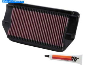 Air Filter K��N�t�B���^�[�n�C�t���[�G�A�t�B���^�[�p�t�H�[�}���X�G�A�A�b�v�O���[�h�V�X�e��HA-1199 K&N Filters High-Flow Air Filter Performance Air Upgrade System HA-1199�y���s�A���i�z
