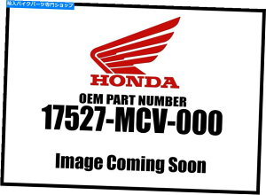 Air Filter z_2002-2003VhEvtRz[X17527-MCV-000VOEM Honda 2002-2003 Shadow VT Fuel Feed Hose 17527-MCV-000 New OEM