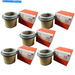 Air Filter 5x Mahle/Knecht Air Filters LX 670q_CH-1/Starex J-1̃GAtB^[ 5x MAHLE/Knecht Air Filters LX 670 Air Filter for Hyundai H-1/Starex J-1 for