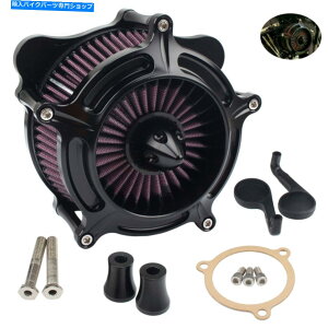 Air Filter n[[gCOChcA[[hLO\tgACpCNCGAN[i[Ce[NtB^[Lbg CNC Air Cleaner Intake Filter Kit For Harley Tri Glide Touring Road King Softail