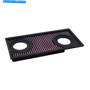Air Filter DNAGAtB^[P-AP7N09-01 Aprilia dorsoduro 750 08-16 DNA Air filter P-AP7N09-01 for APRILIA Dorsoduro 750 08-16