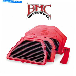 Air Filter BMC FM249/09RGAtB^[tB^[p̃GAtB^[ BMC FM249/09 Air Filter for Fuel & Air Air Filters Filters wh
