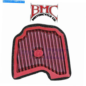 Air Filter 2018NBMCGAtB^[Kawasaki BR125 Z125 Pro Se -FuelAir Filters CI BMC Air Filter for 2018 Kawasaki BR125 Z125 PRO SE - Fuel & Air Air Filters ci