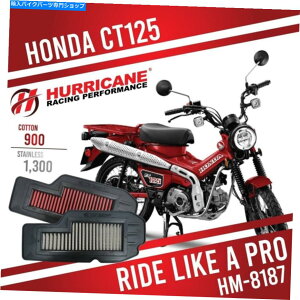 Air Filter �z���_�̃G�A�t�B���^�[�N���[�i�[�G���W���ی�CT125�n���^�[�J�u�g���C��125 2020-2022 Air Filter Cleaner Engine Protect For HONDA CT125 Hunter Cub Trail 125 2020-2022