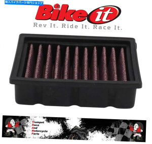 Air Filter BMW F 650 GS Dakar 01 02 03 04 05 Filtrex Air Filter{OEiAirb075 BMW F 650 GS Dakar 01 02 03 04 05 Filtrex Air Filter Genuine OE Quality AIRB075