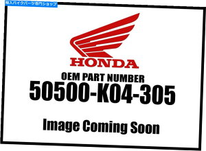 Air Filter Honda 2014-2016 NSS Main Stand 50500-K04-305 New OEM Honda 2014-2016 NSS Main Stand 50500-K04-305 New OEM