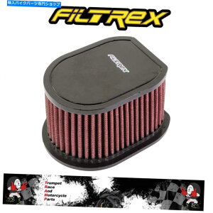 Air Filter Z 1000 ABS 2006- 2010 Filtrex Air Filter{OEiAirk002 Kawasaki Z 1000 ABS 2006 - 2010 Filtrex Air Filter Genuine OE Quality AIRK002