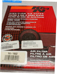 Air Filter VKNnCt[GAtB^[YA-1602 / FITS 2003-2009 YAMAHA WARRIOR 1700 NEW K&N HIGH-FLOW AIR FILTER YA-1602 / FITS 2003-2009 YAMAHA WARRIOR 1700