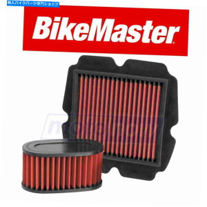 Air Filter 2006年から2007年のヤマハYZF-R6のバイケマスターエアフィルター - 燃料&エアフィルターER BikeMaster Air Filter for 2006-2007 Yamaha YZF-R6 - Fuel & Air Air Filters er