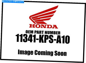 Air Filter Honda 2003-2017 CRNNP[XJo[11341-kps-a10 new oem Honda 2003-2017 CR Left Crankcase Cover 11341-KPS-A10 New OEM