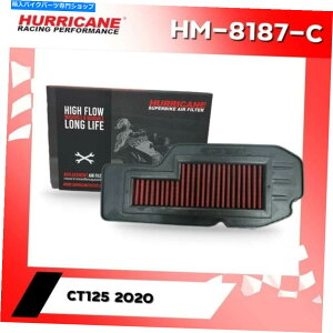 Air Filter Honda CT125 CT 125 Trail125 2022�G�A�t�B���^�[�N���[�i�[�G���W���ی�A�N�Z�T���[ HONDA CT125 CT 125 Trail125 2022 Air Filter Cleaner Engine Protect Accessories