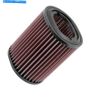 Air Filter ZR1100 1992-1997 KA-1192KNoCNGAtB^[ K&N Replacement Motorcycle Air Filter for Kawasaki ZR1100 1992-1997 KA-1192