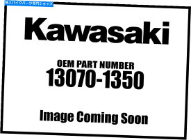 Air Filter 川崎2000-2013 Mule Guide Gauge 13070-1350 New OEM Kawasaki 2000-2013 Mule Guide Gauge 13070-1350 New OEM