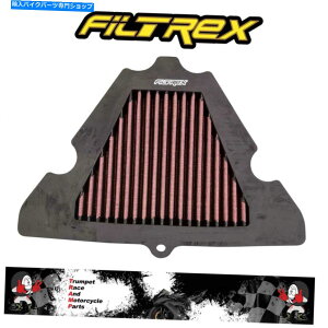 Air Filter Z 1000 2010- 2011 Filtrex Air Filter{OE QualityAirk036 Kawasaki Z 1000 2010 - 2011 Filtrex Air Filter Genuine OE Quality AIRK036