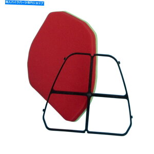 Air Filter ����Ȃ��X�[�p�[�t���[�t�B���^�[�L�b�gYZ450F 10�p�[�g��SFK18050 NEW NO TOIL SUPER FLO FILTER KIT YZ450F 10 PART# SFK18050 NEW�y���s�A���i�z