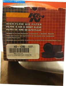 Air Filter n[[KNnCt[GAtB^[N[i[vfHD-1395 Harley K&N hi-flow air filter cleaner element hd-1395