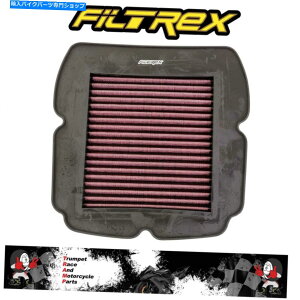 Air Filter SV 650 S 2003- 2011 Filtrex Performance Air Filter{OE QualityAirs015 SV 650 S 2003 - 2011 Filtrex Performance Air Filter Genuine OE Quality AIRS015