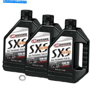 Air Filter �}�L�V�}�I�C��2044120104�������Tusk Drivetrain Oil Change Kit Tusk Drivetrain Oil Change Kit with Maxima Oil 2044120104�y���s�A���i�z