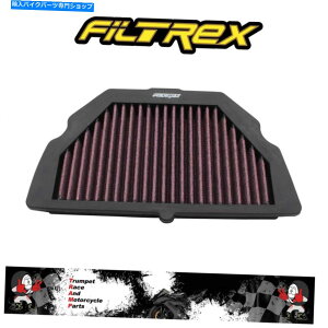 Air Filter z_CBR 600 FS 01-03낤ptH[}XGAtB^[{OEiAirH009 Honda CBR 600 FS 01-03 Filtrex Performance Air Filter Genuine OE Quality AIRH009