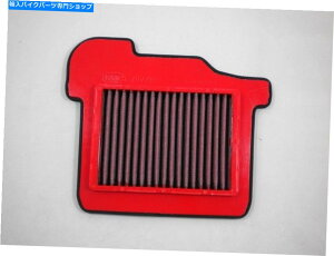 Air Filter }nMT-09 / FZ-09 TRACER 900 2015N2015ÑX|[cGAtB^[BMC # FOR YAMAHA MT-09 / FZ-09 TRACER 900 FROM 2015 TO 2015 SPORTING AIR FILTER BMC