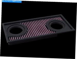 Air Filter DNAAvAh\hD750/900GAtB^[i2008+j DNA Aprilia Dorsoduro 750 / 900 Air Filter (2008+)