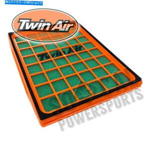 Air Filter cCGAp[t[Lbg-154523p Twin Air Power Flow Kit - 154523P