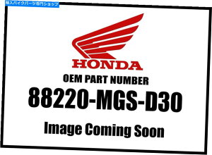 Air Filter �~���[L�o�b�N�̓z���_NC700 88220-MGS-D30�V����OEM�ɓK�����܂� Mirror L Back fits Honda NC700 88220-MGS-D30 New OEM