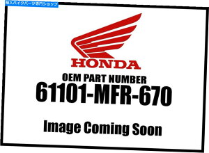 Air Filter Honda 2010-2018 Shadow Vt Cr Front Fender Brace 61101-MFR-670 New OEM Honda 2010-2018 Shadow VT CR Front Fender Brace 61101-MFR-670 New OEM