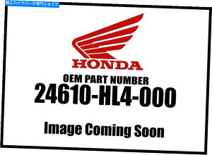 Air Filter Honda 2016-2018 Pioneer SXS Gearshift Spindle 24610-HL4-000 New OEM Honda 2016-2018 Pioneer SXS Gearshift Spindle 24610-HL4-000 New OEM�y���s�A���i�z